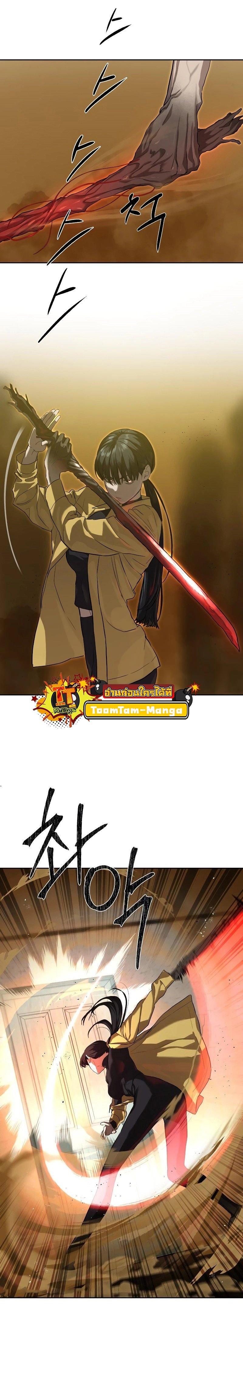 Manga-lc-com อ่านมังงะ อ่านการ์ตูน ออนไลน์ ฟรี Special Civil Servant ตอนที่ 1 2 3 4 5 6 7 8 9 10 11 12 13 14 ฟรี ไม่มีโฆษณา Manga-lc - อ่าน มังงะ อ่าน การ์ตูน ออนไลน์ อ่านมังงะ ฟรี