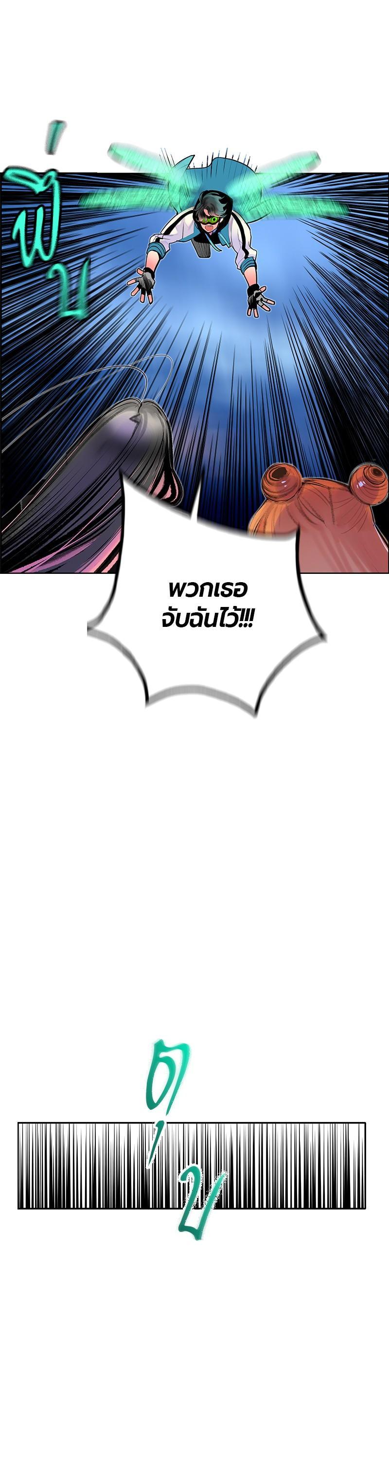 Manga-lc-com อ่านมังงะ อ่านการ์ตูน ออนไลน์ ฟรี Jungle Juice ตอนที่ 1 2 3 4 5 6 7 8 9 10 11 12 13 14 ฟรี ไม่มีโฆษณา Manga-lc - อ่าน มังงะ อ่าน การ์ตูน ออนไลน์ อ่านมังงะ ฟรี