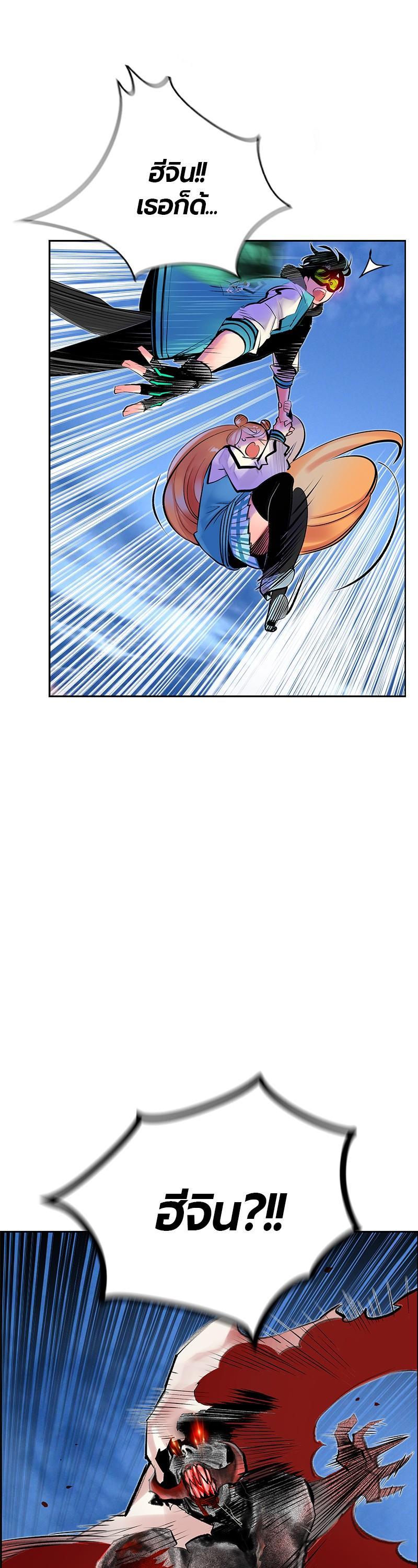 Manga-lc-com อ่านมังงะ อ่านการ์ตูน ออนไลน์ ฟรี Jungle Juice ตอนที่ 1 2 3 4 5 6 7 8 9 10 11 12 13 14 ฟรี ไม่มีโฆษณา Manga-lc - อ่าน มังงะ อ่าน การ์ตูน ออนไลน์ อ่านมังงะ ฟรี