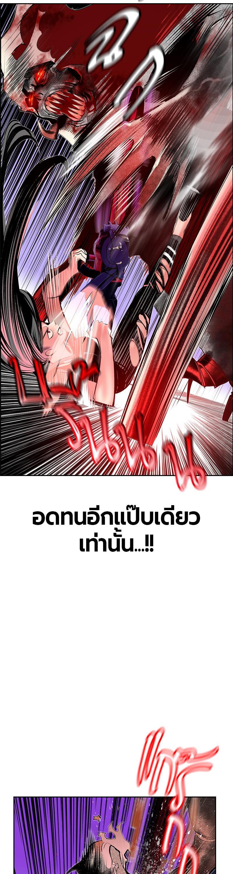 Manga-lc-com อ่านมังงะ อ่านการ์ตูน ออนไลน์ ฟรี Jungle Juice ตอนที่ 1 2 3 4 5 6 7 8 9 10 11 12 13 14 ฟรี ไม่มีโฆษณา Manga-lc - อ่าน มังงะ อ่าน การ์ตูน ออนไลน์ อ่านมังงะ ฟรี
