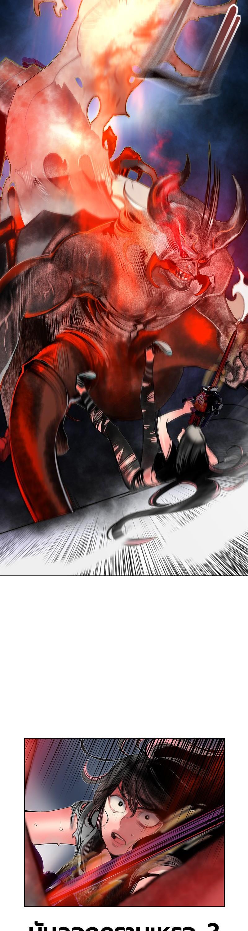 Manga-lc-com อ่านมังงะ อ่านการ์ตูน ออนไลน์ ฟรี Jungle Juice ตอนที่ 1 2 3 4 5 6 7 8 9 10 11 12 13 14 ฟรี ไม่มีโฆษณา Manga-lc - อ่าน มังงะ อ่าน การ์ตูน ออนไลน์ อ่านมังงะ ฟรี