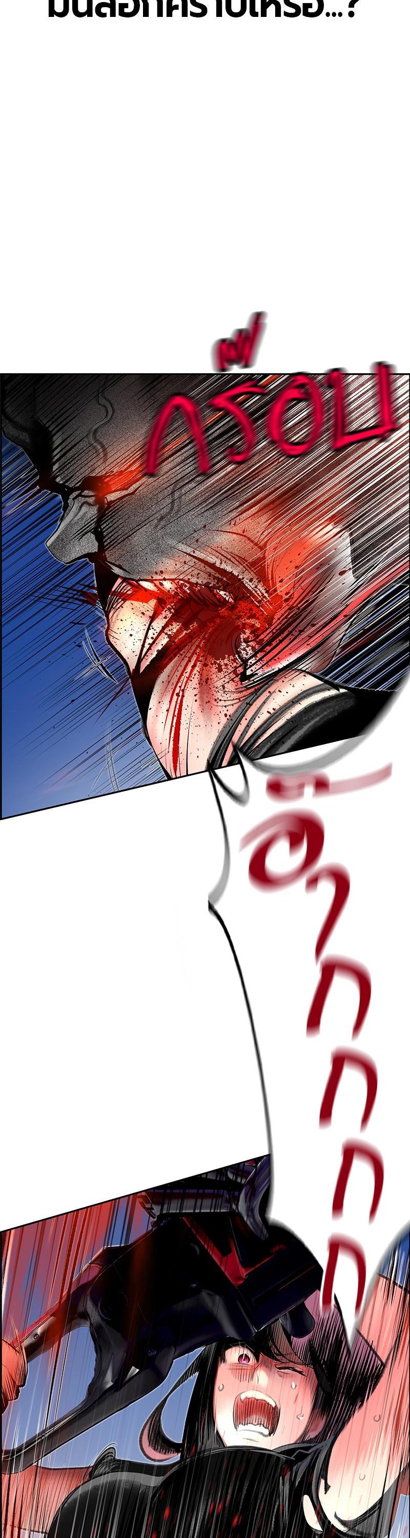 Manga-lc-com อ่านมังงะ อ่านการ์ตูน ออนไลน์ ฟรี Jungle Juice ตอนที่ 1 2 3 4 5 6 7 8 9 10 11 12 13 14 ฟรี ไม่มีโฆษณา Manga-lc - อ่าน มังงะ อ่าน การ์ตูน ออนไลน์ อ่านมังงะ ฟรี