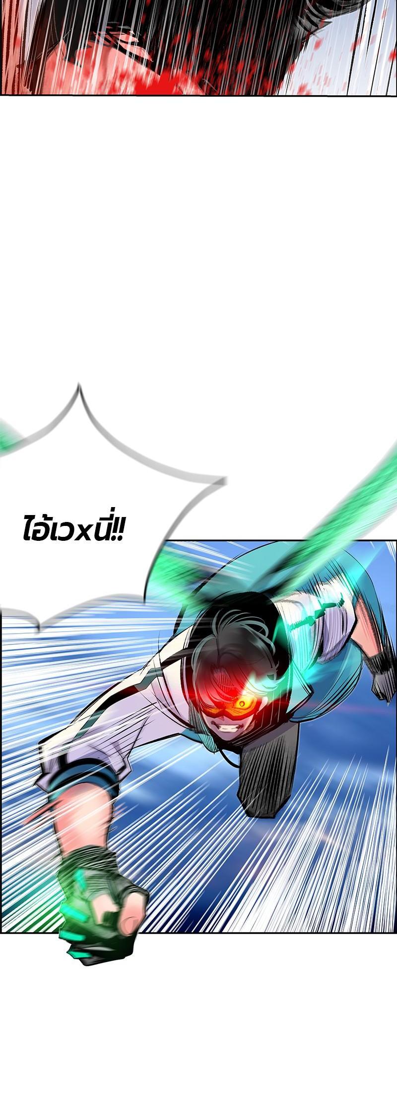 Manga-lc-com อ่านมังงะ อ่านการ์ตูน ออนไลน์ ฟรี Jungle Juice ตอนที่ 1 2 3 4 5 6 7 8 9 10 11 12 13 14 ฟรี ไม่มีโฆษณา Manga-lc - อ่าน มังงะ อ่าน การ์ตูน ออนไลน์ อ่านมังงะ ฟรี