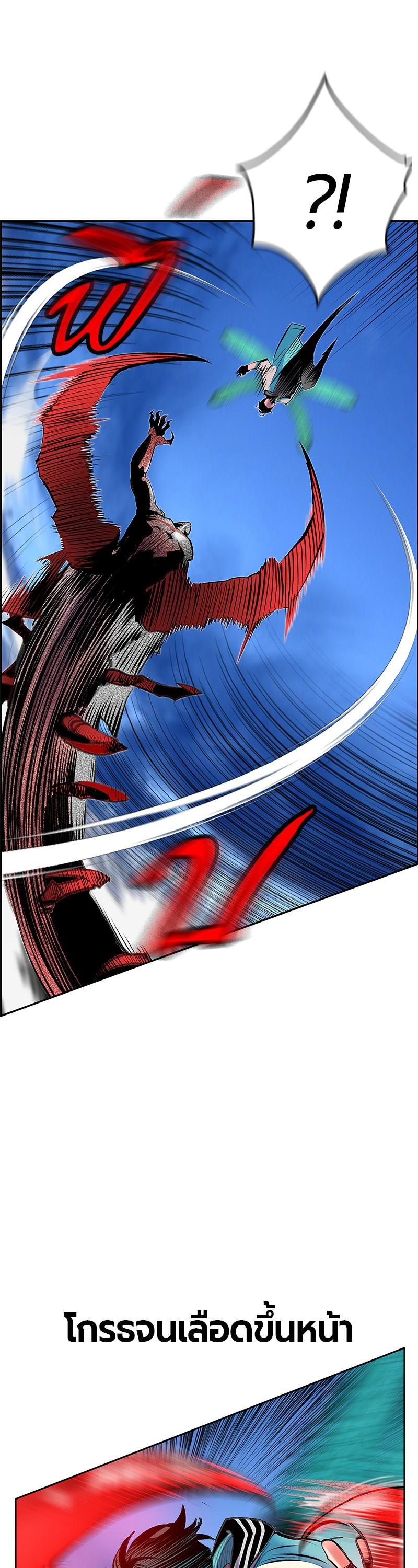 Manga-lc-com อ่านมังงะ อ่านการ์ตูน ออนไลน์ ฟรี Jungle Juice ตอนที่ 1 2 3 4 5 6 7 8 9 10 11 12 13 14 ฟรี ไม่มีโฆษณา Manga-lc - อ่าน มังงะ อ่าน การ์ตูน ออนไลน์ อ่านมังงะ ฟรี