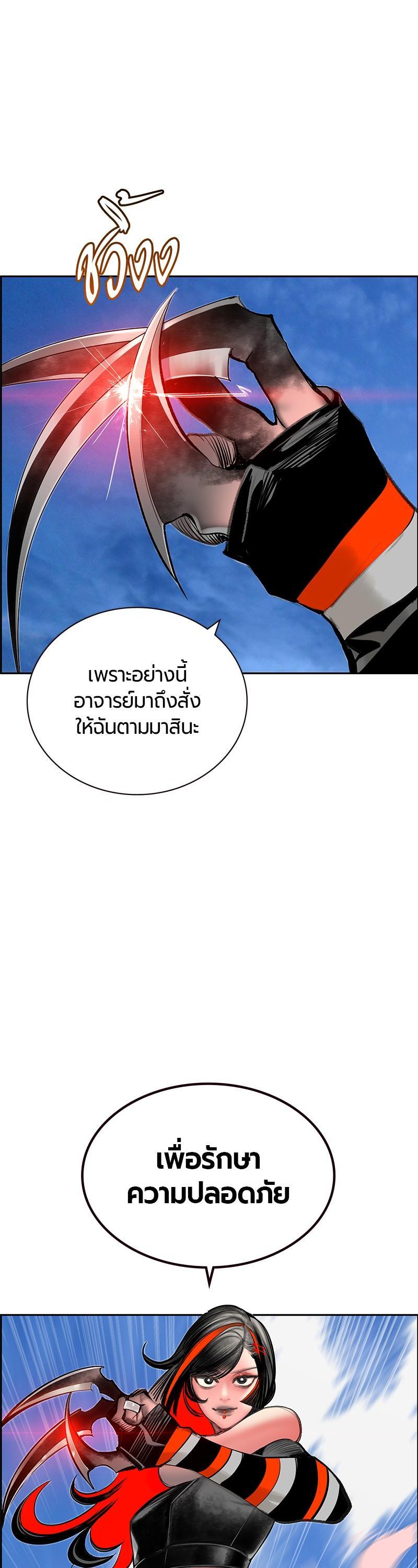 Manga-lc-com อ่านมังงะ อ่านการ์ตูน ออนไลน์ ฟรี Jungle Juice ตอนที่ 1 2 3 4 5 6 7 8 9 10 11 12 13 14 ฟรี ไม่มีโฆษณา Manga-lc - อ่าน มังงะ อ่าน การ์ตูน ออนไลน์ อ่านมังงะ ฟรี