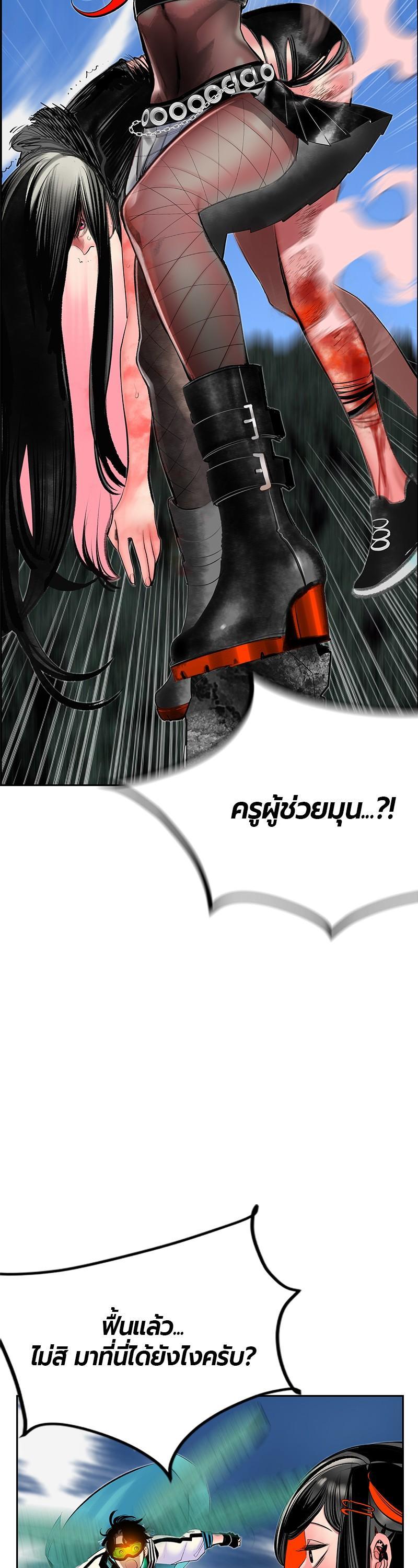 Manga-lc-com อ่านมังงะ อ่านการ์ตูน ออนไลน์ ฟรี Jungle Juice ตอนที่ 1 2 3 4 5 6 7 8 9 10 11 12 13 14 ฟรี ไม่มีโฆษณา Manga-lc - อ่าน มังงะ อ่าน การ์ตูน ออนไลน์ อ่านมังงะ ฟรี