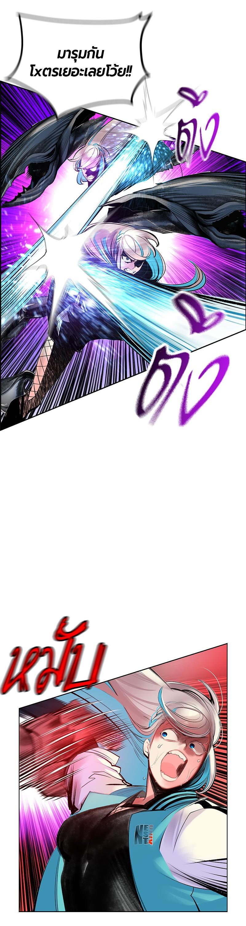 Manga-lc-com อ่านมังงะ อ่านการ์ตูน ออนไลน์ ฟรี Jungle Juice ตอนที่ 1 2 3 4 5 6 7 8 9 10 11 12 13 14 ฟรี ไม่มีโฆษณา Manga-lc - อ่าน มังงะ อ่าน การ์ตูน ออนไลน์ อ่านมังงะ ฟรี