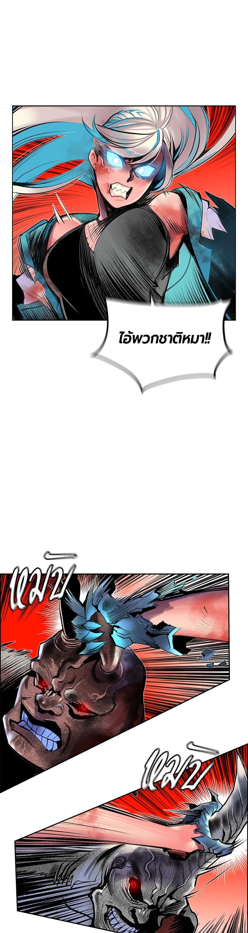 Manga-lc-com อ่านมังงะ อ่านการ์ตูน ออนไลน์ ฟรี Jungle Juice ตอนที่ 1 2 3 4 5 6 7 8 9 10 11 12 13 14 ฟรี ไม่มีโฆษณา Manga-lc - อ่าน มังงะ อ่าน การ์ตูน ออนไลน์ อ่านมังงะ ฟรี