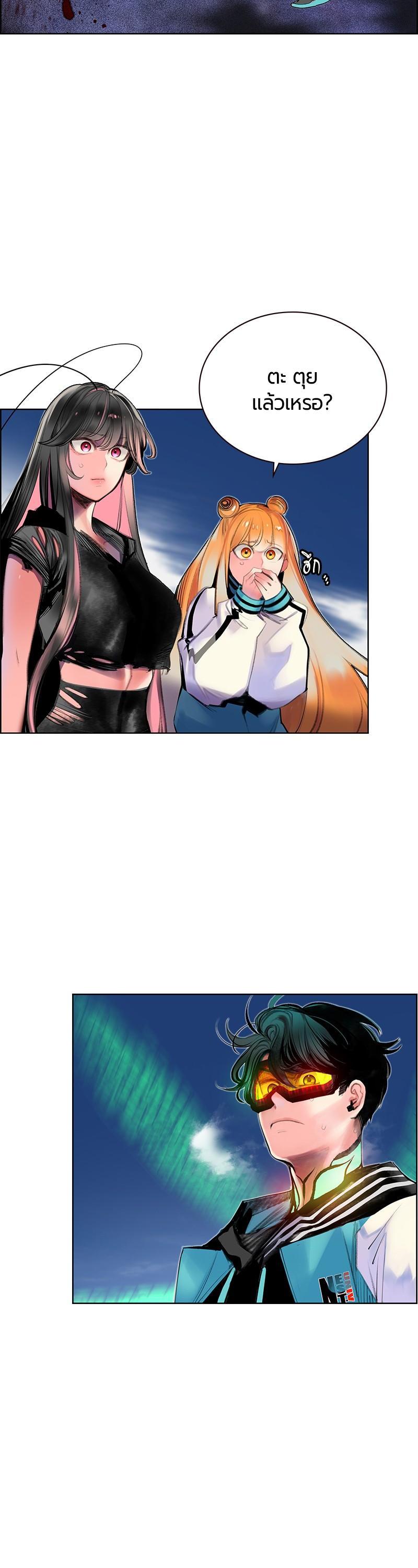 Manga-lc-com อ่านมังงะ อ่านการ์ตูน ออนไลน์ ฟรี Jungle Juice ตอนที่ 1 2 3 4 5 6 7 8 9 10 11 12 13 14 ฟรี ไม่มีโฆษณา Manga-lc - อ่าน มังงะ อ่าน การ์ตูน ออนไลน์ อ่านมังงะ ฟรี