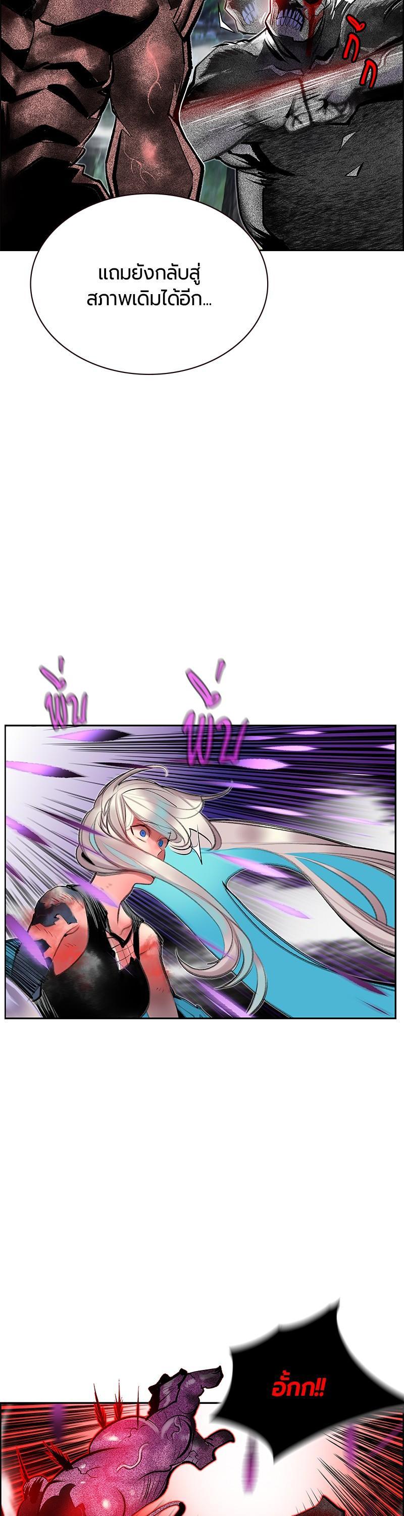 Manga-lc-com อ่านมังงะ อ่านการ์ตูน ออนไลน์ ฟรี Jungle Juice ตอนที่ 1 2 3 4 5 6 7 8 9 10 11 12 13 14 ฟรี ไม่มีโฆษณา Manga-lc - อ่าน มังงะ อ่าน การ์ตูน ออนไลน์ อ่านมังงะ ฟรี