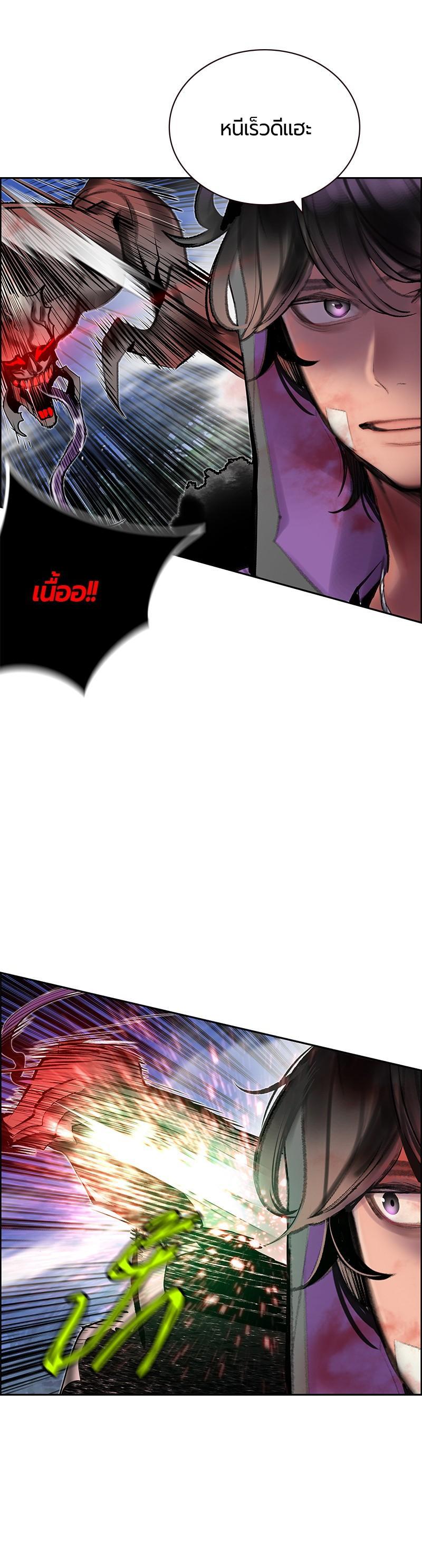 Manga-lc-com อ่านมังงะ อ่านการ์ตูน ออนไลน์ ฟรี Jungle Juice ตอนที่ 1 2 3 4 5 6 7 8 9 10 11 12 13 14 ฟรี ไม่มีโฆษณา Manga-lc - อ่าน มังงะ อ่าน การ์ตูน ออนไลน์ อ่านมังงะ ฟรี