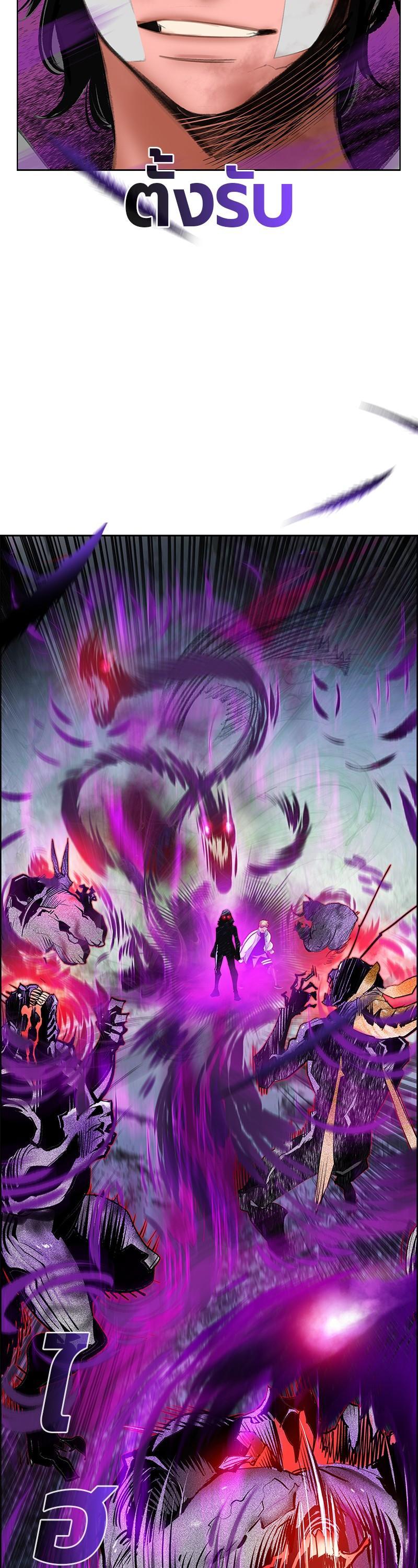 Manga-lc-com อ่านมังงะ อ่านการ์ตูน ออนไลน์ ฟรี Jungle Juice ตอนที่ 1 2 3 4 5 6 7 8 9 10 11 12 13 14 ฟรี ไม่มีโฆษณา Manga-lc - อ่าน มังงะ อ่าน การ์ตูน ออนไลน์ อ่านมังงะ ฟรี