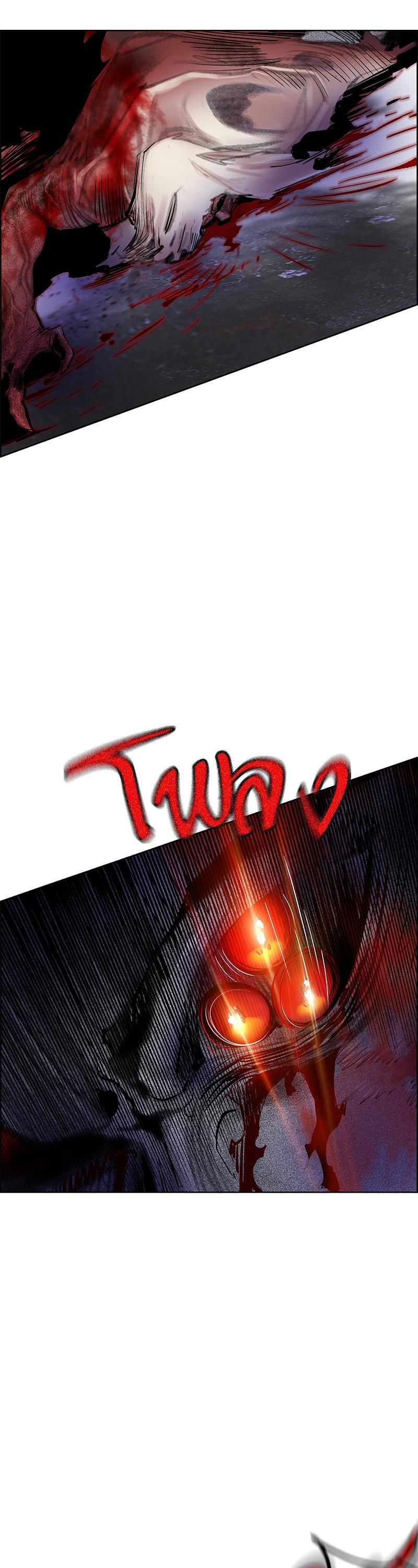 Manga-lc-com อ่านมังงะ อ่านการ์ตูน ออนไลน์ ฟรี Jungle Juice ตอนที่ 1 2 3 4 5 6 7 8 9 10 11 12 13 14 ฟรี ไม่มีโฆษณา Manga-lc - อ่าน มังงะ อ่าน การ์ตูน ออนไลน์ อ่านมังงะ ฟรี