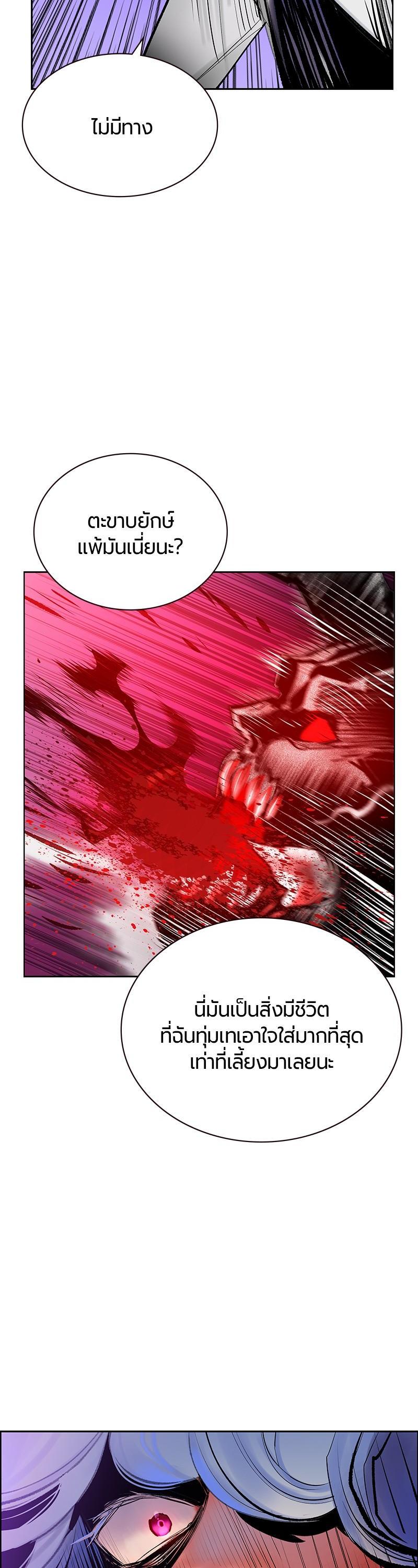 Manga-lc-com อ่านมังงะ อ่านการ์ตูน ออนไลน์ ฟรี Jungle Juice ตอนที่ 1 2 3 4 5 6 7 8 9 10 11 12 13 14 ฟรี ไม่มีโฆษณา Manga-lc - อ่าน มังงะ อ่าน การ์ตูน ออนไลน์ อ่านมังงะ ฟรี