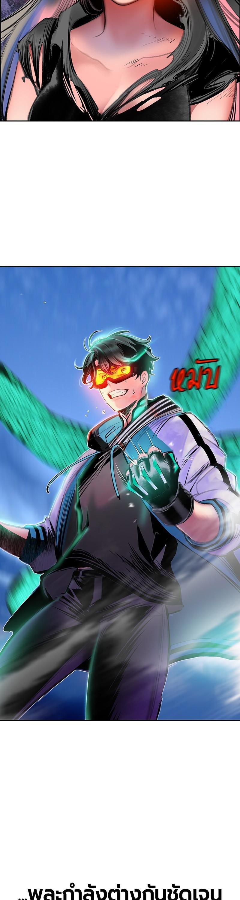 Manga-lc-com อ่านมังงะ อ่านการ์ตูน ออนไลน์ ฟรี Jungle Juice ตอนที่ 1 2 3 4 5 6 7 8 9 10 11 12 13 14 ฟรี ไม่มีโฆษณา Manga-lc - อ่าน มังงะ อ่าน การ์ตูน ออนไลน์ อ่านมังงะ ฟรี