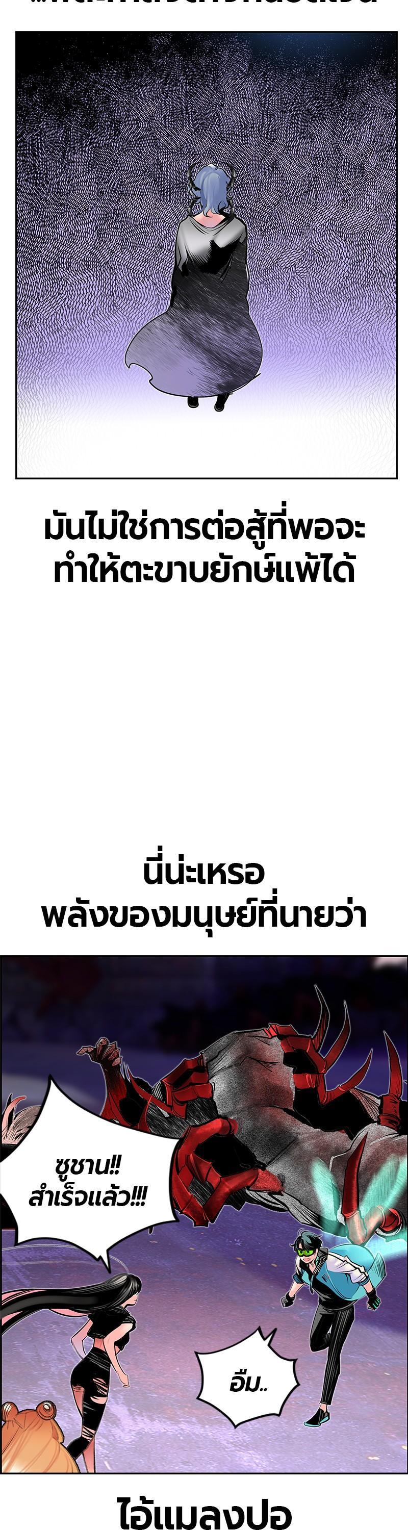 Manga-lc-com อ่านมังงะ อ่านการ์ตูน ออนไลน์ ฟรี Jungle Juice ตอนที่ 1 2 3 4 5 6 7 8 9 10 11 12 13 14 ฟรี ไม่มีโฆษณา Manga-lc - อ่าน มังงะ อ่าน การ์ตูน ออนไลน์ อ่านมังงะ ฟรี