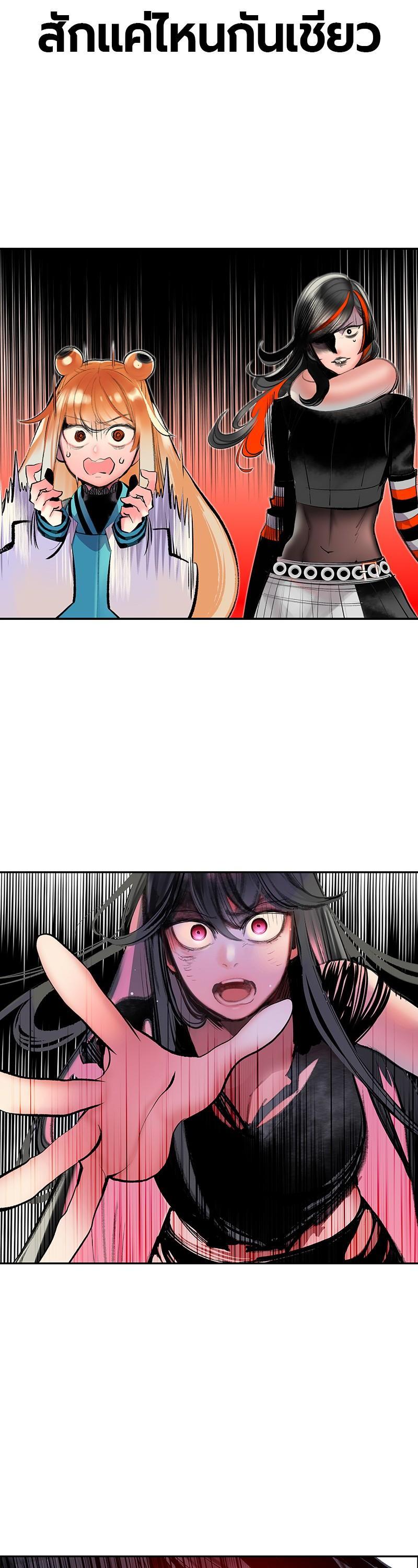 Manga-lc-com อ่านมังงะ อ่านการ์ตูน ออนไลน์ ฟรี Jungle Juice ตอนที่ 1 2 3 4 5 6 7 8 9 10 11 12 13 14 ฟรี ไม่มีโฆษณา Manga-lc - อ่าน มังงะ อ่าน การ์ตูน ออนไลน์ อ่านมังงะ ฟรี