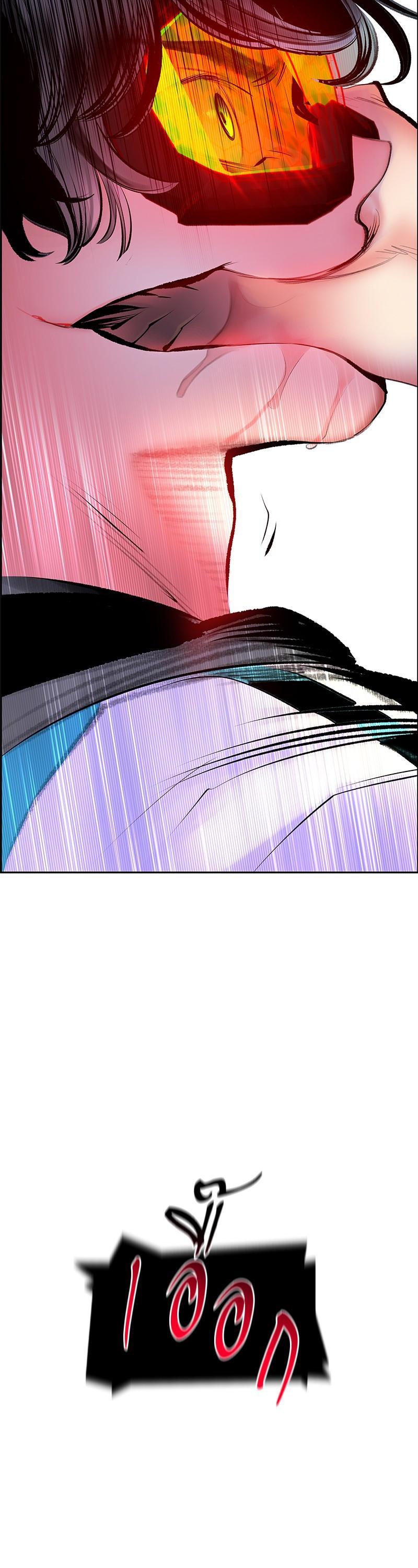 Manga-lc-com อ่านมังงะ อ่านการ์ตูน ออนไลน์ ฟรี Jungle Juice ตอนที่ 1 2 3 4 5 6 7 8 9 10 11 12 13 14 ฟรี ไม่มีโฆษณา Manga-lc - อ่าน มังงะ อ่าน การ์ตูน ออนไลน์ อ่านมังงะ ฟรี