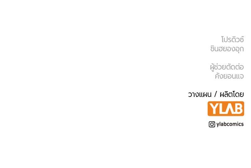 Manga-lc-com อ่านมังงะ อ่านการ์ตูน ออนไลน์ ฟรี Jungle Juice ตอนที่ 1 2 3 4 5 6 7 8 9 10 11 12 13 14 ฟรี ไม่มีโฆษณา Manga-lc - อ่าน มังงะ อ่าน การ์ตูน ออนไลน์ อ่านมังงะ ฟรี