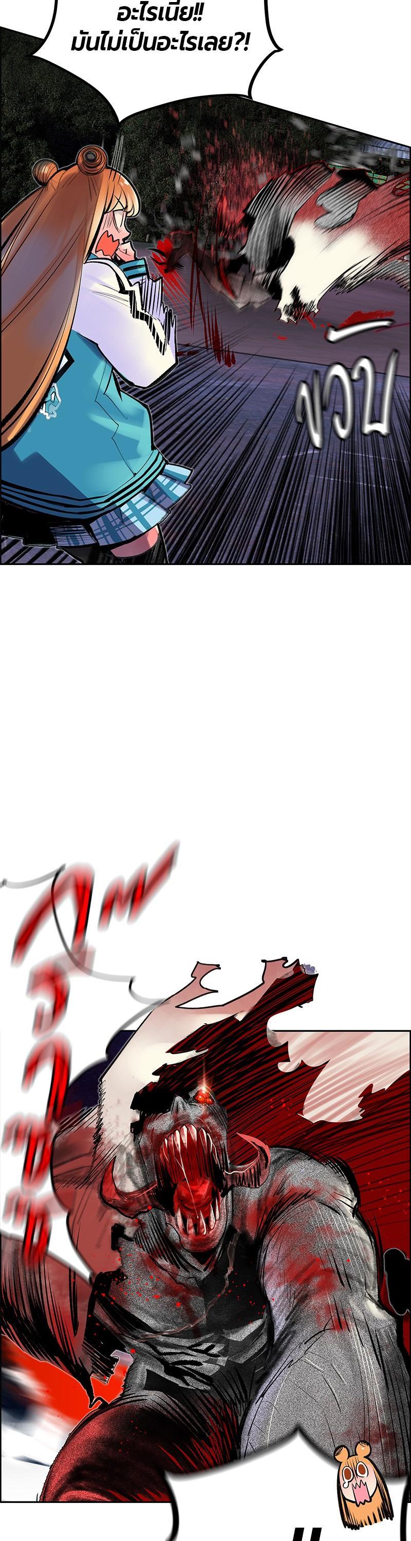 Manga-lc-com อ่านมังงะ อ่านการ์ตูน ออนไลน์ ฟรี Jungle Juice ตอนที่ 1 2 3 4 5 6 7 8 9 10 11 12 13 14 ฟรี ไม่มีโฆษณา Manga-lc - อ่าน มังงะ อ่าน การ์ตูน ออนไลน์ อ่านมังงะ ฟรี