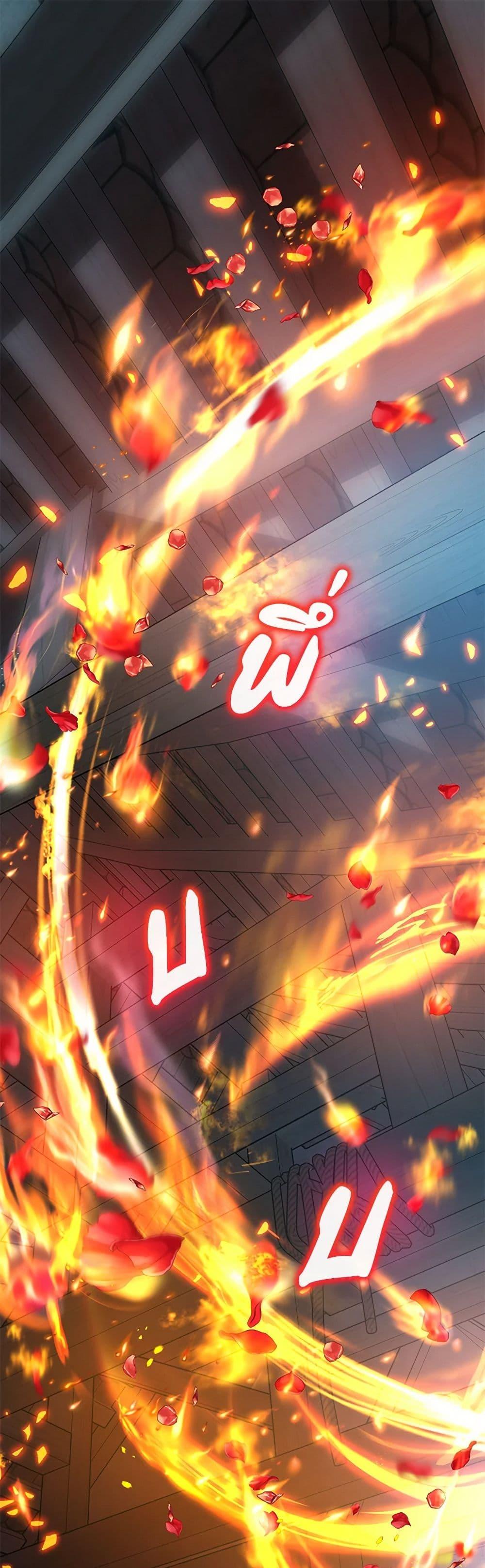 Manga-lc-com อ่านมังงะ อ่านการ์ตูน ออนไลน์ ฟรี I Was Reincarnated as a Baby Fox God ตอนที่ 1 2 3 4 5 6 7 8 9 10 11 12 13 14 ฟรี ไม่มีโฆษณา Manga-lc - อ่าน มังงะ อ่าน การ์ตูน ออนไลน์ อ่านมังงะ ฟรี