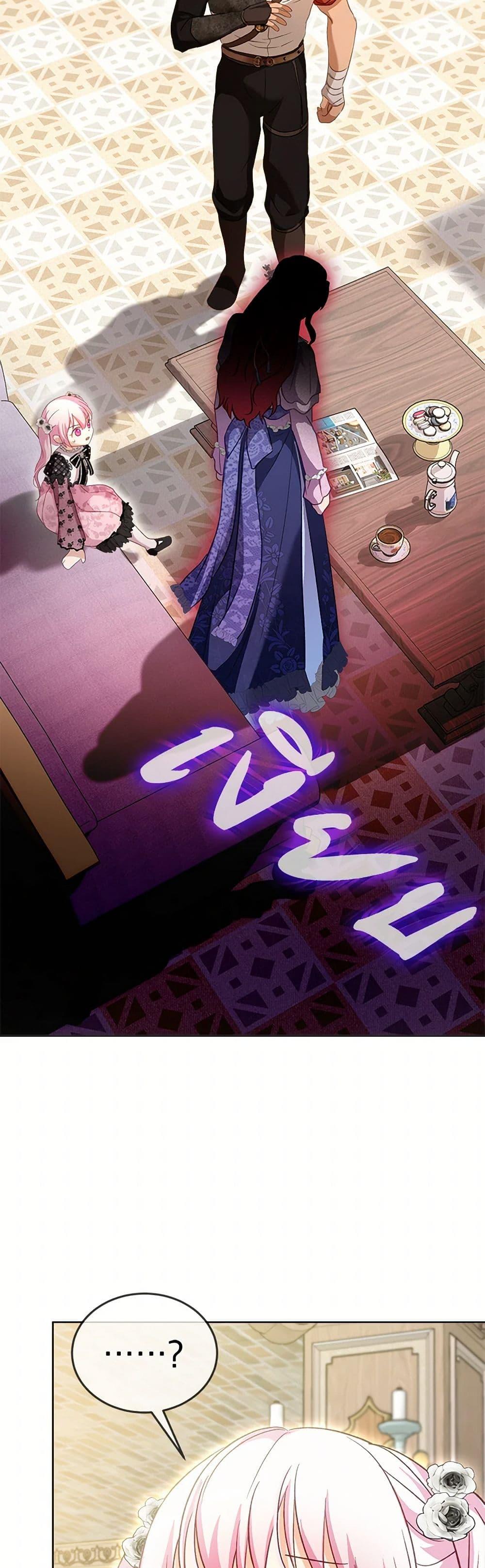 Manga-lc-com อ่านมังงะ อ่านการ์ตูน ออนไลน์ ฟรี I Was Reincarnated as a Baby Fox God ตอนที่ 1 2 3 4 5 6 7 8 9 10 11 12 13 14 ฟรี ไม่มีโฆษณา Manga-lc - อ่าน มังงะ อ่าน การ์ตูน ออนไลน์ อ่านมังงะ ฟรี