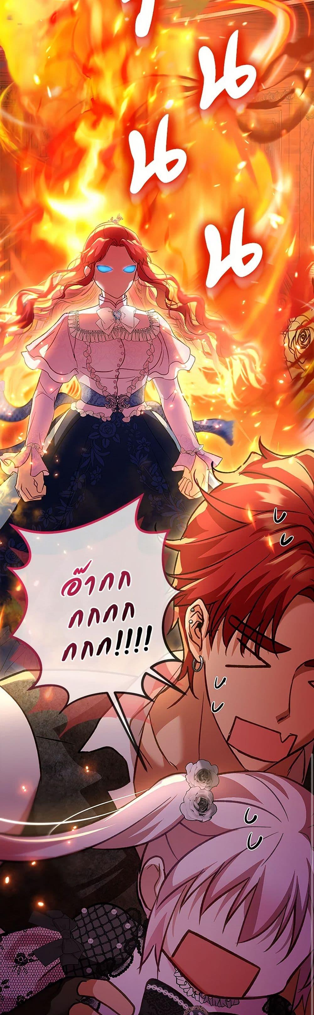 Manga-lc-com อ่านมังงะ อ่านการ์ตูน ออนไลน์ ฟรี I Was Reincarnated as a Baby Fox God ตอนที่ 1 2 3 4 5 6 7 8 9 10 11 12 13 14 ฟรี ไม่มีโฆษณา Manga-lc - อ่าน มังงะ อ่าน การ์ตูน ออนไลน์ อ่านมังงะ ฟรี