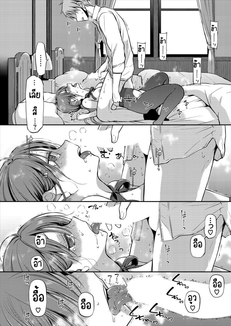Doujin-Lc- อ่าน โดจิน มังฮวา เกาหลี ญี่ปุ่น จีน แปลไทย คุณหนูที่ไร้อิสระ [Violet Fiction (Nanigawa Rui)] Ganjigaramena ojōsama no sei shori kareshi ni natta hanashi. Daiichiwa ตอนที่ 1 2 3 4 5 6 7 8 9 10 11 12 13 14 ฟรี ไม่มีโฆษณา อ่าน โดจิน Manhwa เกาหลี ญี่ปุ่น จีน เรามีครบ คัดมาให้เน้นๆ โดจิน 18+ รับประกันความฟินโดย  Doujin Lc