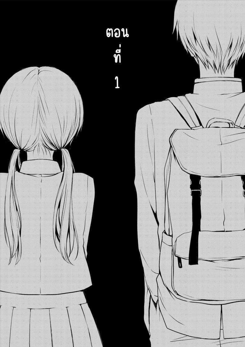 Doujin-Lc- อ่าน โดจิน มังฮวา เกาหลี ญี่ปุ่น จีน แปลไทย คุณหนูที่ไร้อิสระ [Violet Fiction (Nanigawa Rui)] Ganjigaramena ojōsama no sei shori kareshi ni natta hanashi. Daiichiwa ตอนที่ 1 2 3 4 5 6 7 8 9 10 11 12 13 14 ฟรี ไม่มีโฆษณา อ่าน โดจิน Manhwa เกาหลี ญี่ปุ่น จีน เรามีครบ คัดมาให้เน้นๆ โดจิน 18+ รับประกันความฟินโดย  Doujin Lc