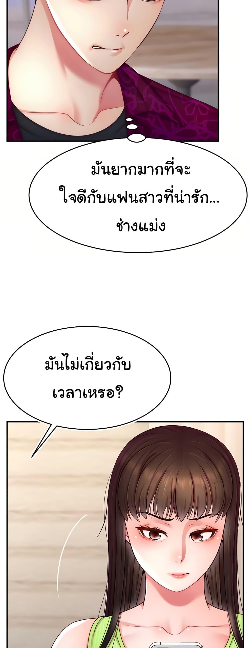 Doujin-Lc- อ่าน โดจิน มังฮวา เกาหลี ญี่ปุ่น จีน แปลไทย Making Friends With Streamers by Hacking! ตอนที่ 1 2 3 4 5 6 7 8 9 10 11 12 13 14 ฟรี ไม่มีโฆษณา อ่าน โดจิน Manhwa เกาหลี ญี่ปุ่น จีน เรามีครบ คัดมาให้เน้นๆ โดจิน 18+ รับประกันความฟินโดย  Doujin Lc