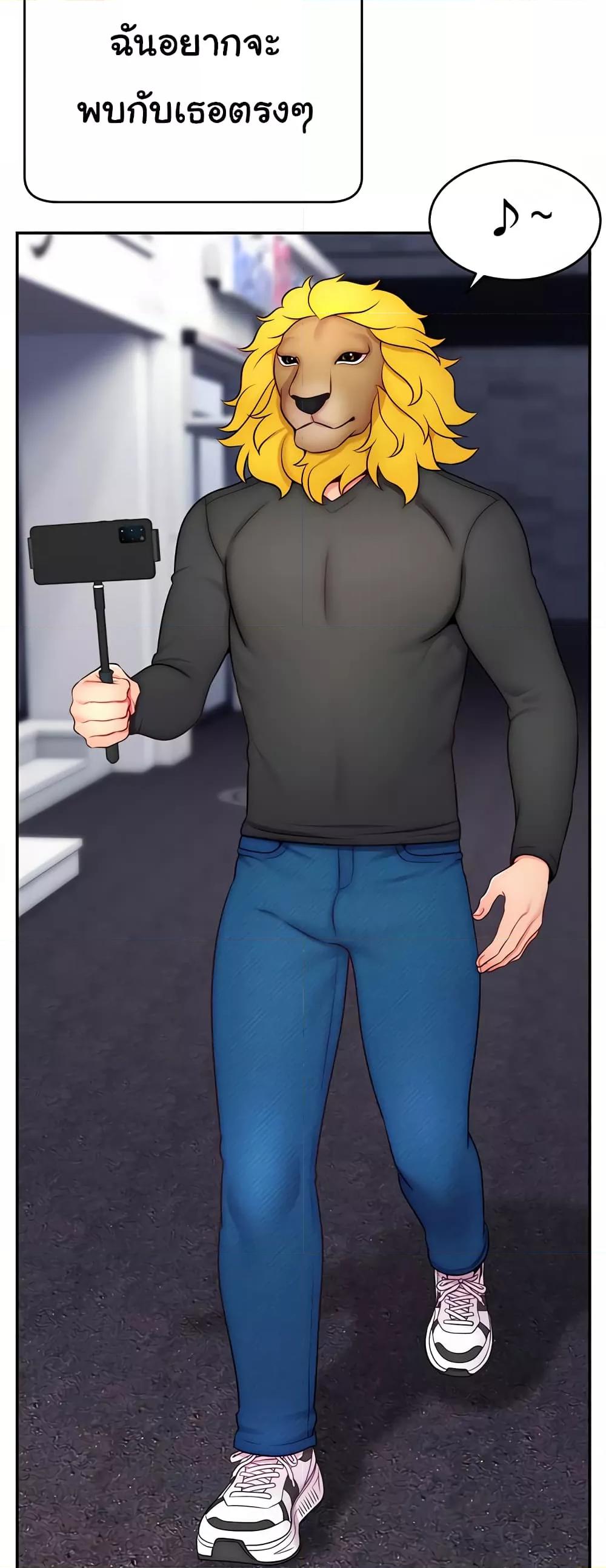 Doujin-Lc- อ่าน โดจิน มังฮวา เกาหลี ญี่ปุ่น จีน แปลไทย Making Friends With Streamers by Hacking! ตอนที่ 1 2 3 4 5 6 7 8 9 10 11 12 13 14 ฟรี ไม่มีโฆษณา อ่าน โดจิน Manhwa เกาหลี ญี่ปุ่น จีน เรามีครบ คัดมาให้เน้นๆ โดจิน 18+ รับประกันความฟินโดย  Doujin Lc