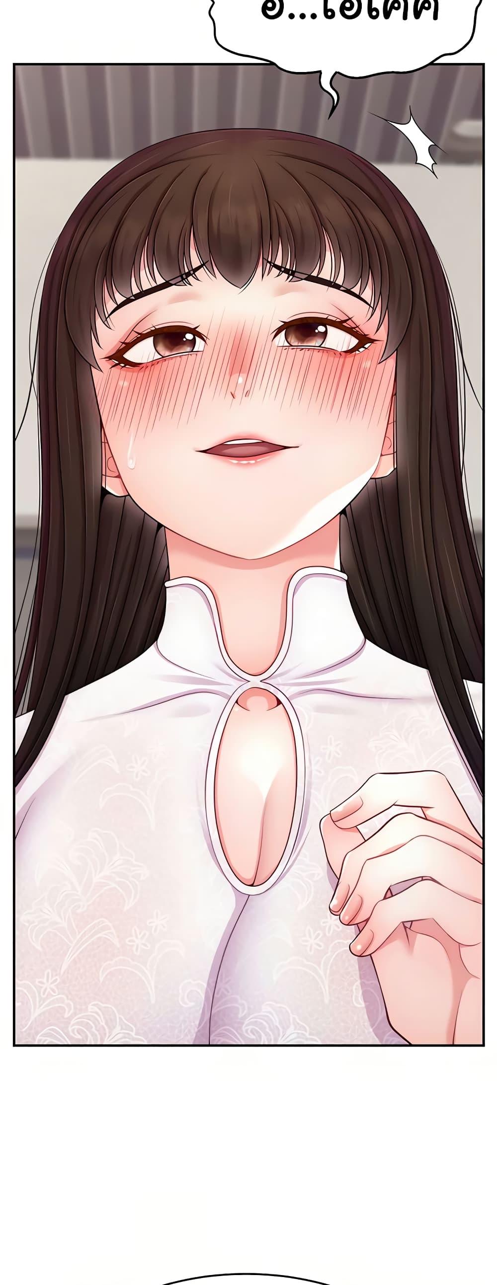 Doujin-Lc- อ่าน โดจิน มังฮวา เกาหลี ญี่ปุ่น จีน แปลไทย Making Friends With Streamers by Hacking! ตอนที่ 1 2 3 4 5 6 7 8 9 10 11 12 13 14 ฟรี ไม่มีโฆษณา อ่าน โดจิน Manhwa เกาหลี ญี่ปุ่น จีน เรามีครบ คัดมาให้เน้นๆ โดจิน 18+ รับประกันความฟินโดย  Doujin Lc