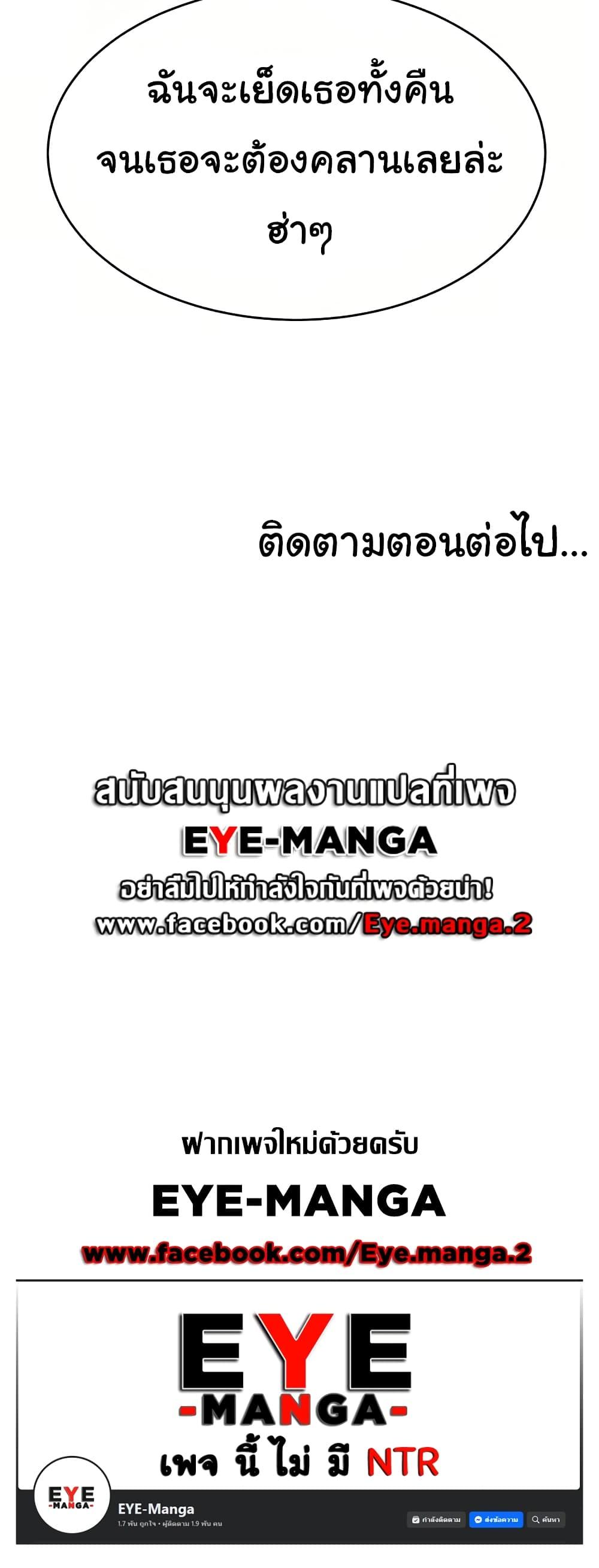 Doujin-Lc- อ่าน โดจิน มังฮวา เกาหลี ญี่ปุ่น จีน แปลไทย Making Friends With Streamers by Hacking! ตอนที่ 1 2 3 4 5 6 7 8 9 10 11 12 13 14 ฟรี ไม่มีโฆษณา อ่าน โดจิน Manhwa เกาหลี ญี่ปุ่น จีน เรามีครบ คัดมาให้เน้นๆ โดจิน 18+ รับประกันความฟินโดย  Doujin Lc