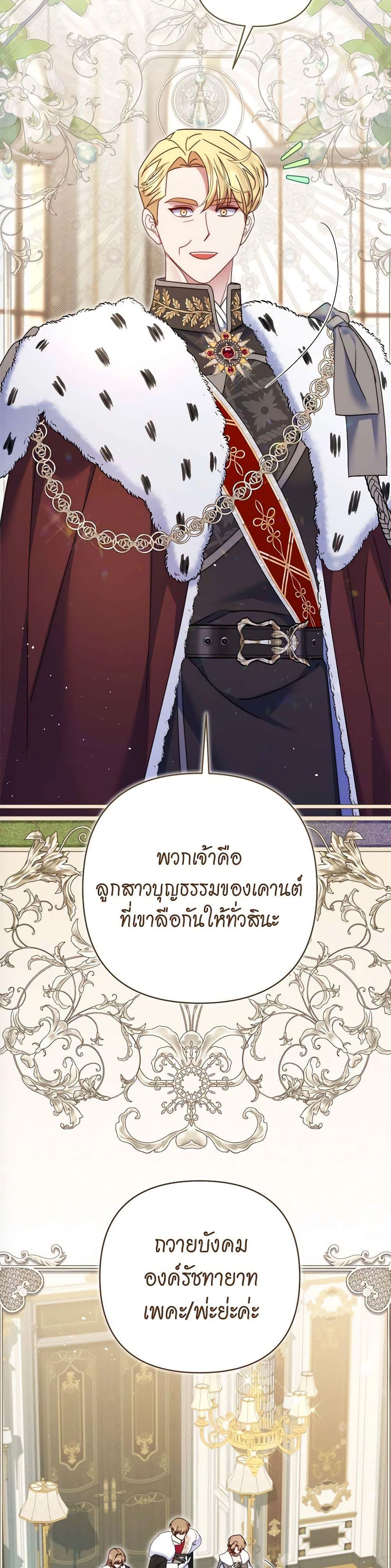 Manga-lc-com อ่านมังงะ อ่านการ์ตูน ออนไลน์ ฟรี The Lovable Maid ตอนที่ 1 2 3 4 5 6 7 8 9 10 11 12 13 14 ฟรี ไม่มีโฆษณา Manga-lc - อ่าน มังงะ อ่าน การ์ตูน ออนไลน์ อ่านมังงะ ฟรี