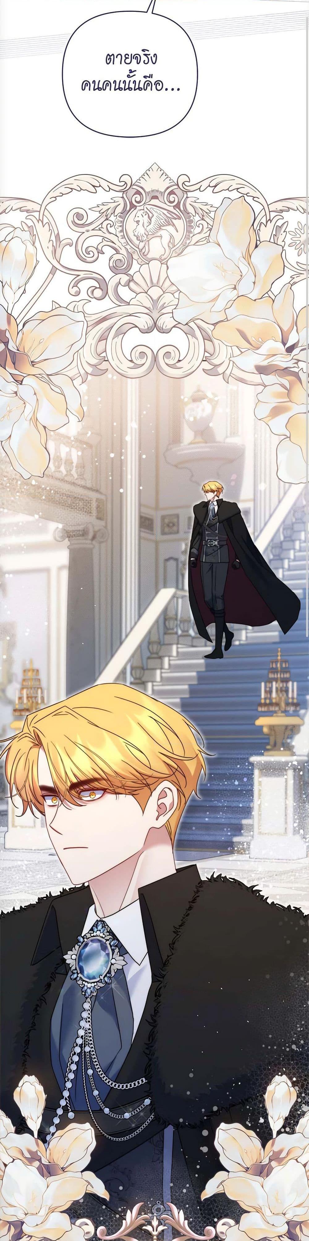 Manga-lc-com อ่านมังงะ อ่านการ์ตูน ออนไลน์ ฟรี The Lovable Maid ตอนที่ 1 2 3 4 5 6 7 8 9 10 11 12 13 14 ฟรี ไม่มีโฆษณา Manga-lc - อ่าน มังงะ อ่าน การ์ตูน ออนไลน์ อ่านมังงะ ฟรี