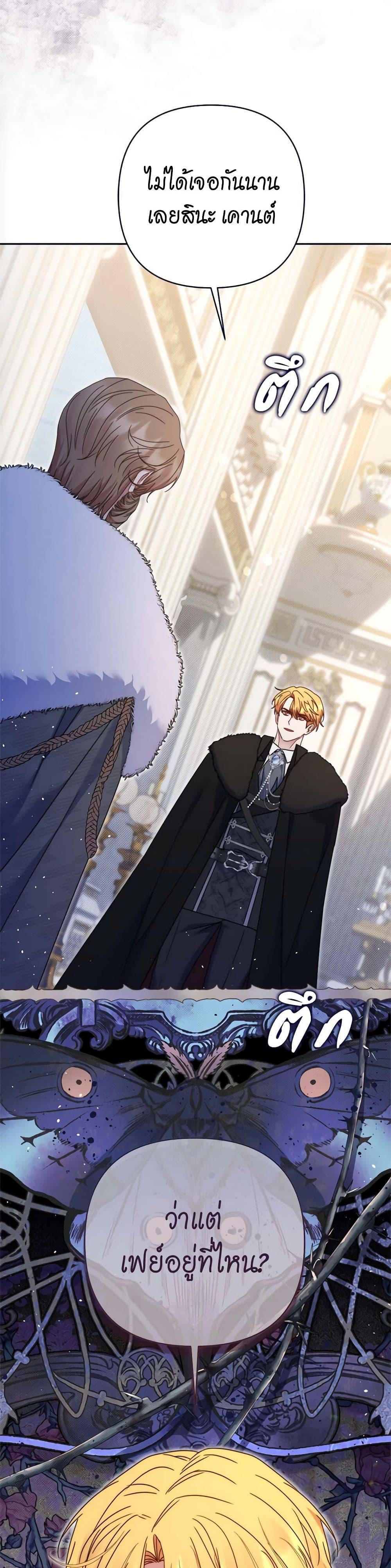 Manga-lc-com อ่านมังงะ อ่านการ์ตูน ออนไลน์ ฟรี The Lovable Maid ตอนที่ 1 2 3 4 5 6 7 8 9 10 11 12 13 14 ฟรี ไม่มีโฆษณา Manga-lc - อ่าน มังงะ อ่าน การ์ตูน ออนไลน์ อ่านมังงะ ฟรี