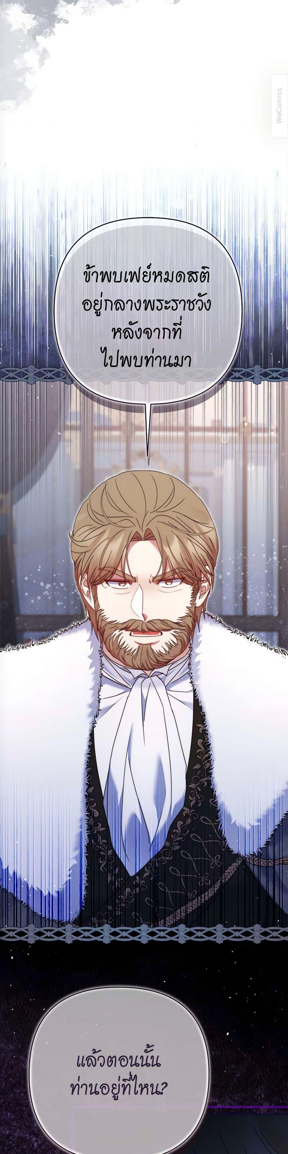 Manga-lc-com อ่านมังงะ อ่านการ์ตูน ออนไลน์ ฟรี The Lovable Maid ตอนที่ 1 2 3 4 5 6 7 8 9 10 11 12 13 14 ฟรี ไม่มีโฆษณา Manga-lc - อ่าน มังงะ อ่าน การ์ตูน ออนไลน์ อ่านมังงะ ฟรี
