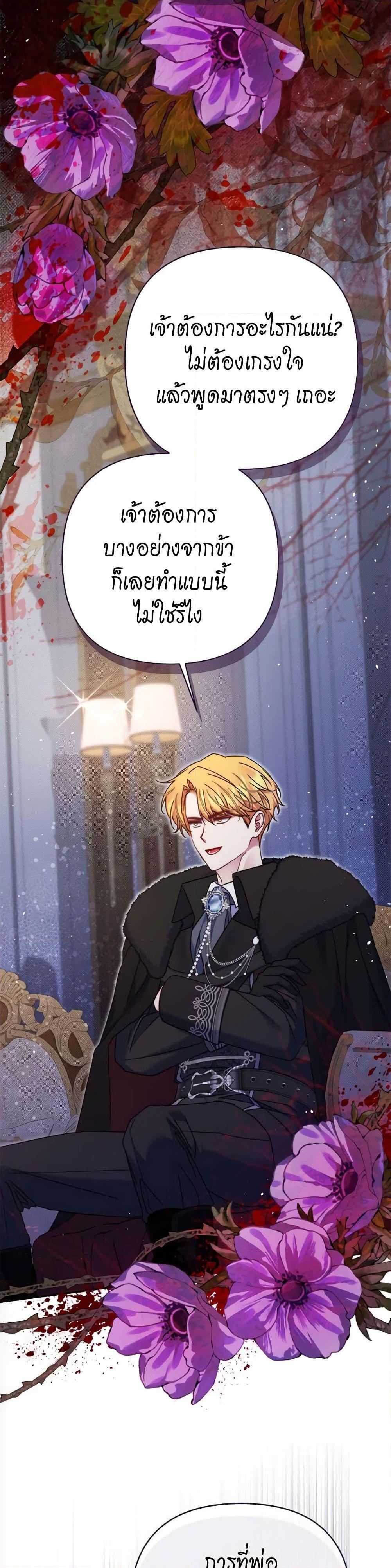 Manga-lc-com อ่านมังงะ อ่านการ์ตูน ออนไลน์ ฟรี The Lovable Maid ตอนที่ 1 2 3 4 5 6 7 8 9 10 11 12 13 14 ฟรี ไม่มีโฆษณา Manga-lc - อ่าน มังงะ อ่าน การ์ตูน ออนไลน์ อ่านมังงะ ฟรี