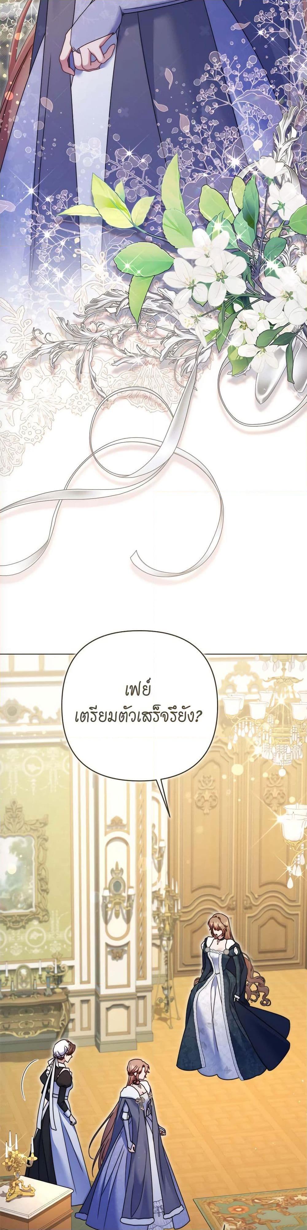 Manga-lc-com อ่านมังงะ อ่านการ์ตูน ออนไลน์ ฟรี The Lovable Maid ตอนที่ 1 2 3 4 5 6 7 8 9 10 11 12 13 14 ฟรี ไม่มีโฆษณา Manga-lc - อ่าน มังงะ อ่าน การ์ตูน ออนไลน์ อ่านมังงะ ฟรี