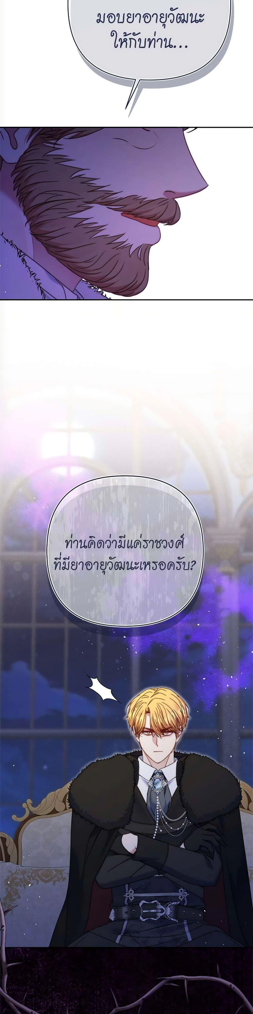 Manga-lc-com อ่านมังงะ อ่านการ์ตูน ออนไลน์ ฟรี The Lovable Maid ตอนที่ 1 2 3 4 5 6 7 8 9 10 11 12 13 14 ฟรี ไม่มีโฆษณา Manga-lc - อ่าน มังงะ อ่าน การ์ตูน ออนไลน์ อ่านมังงะ ฟรี
