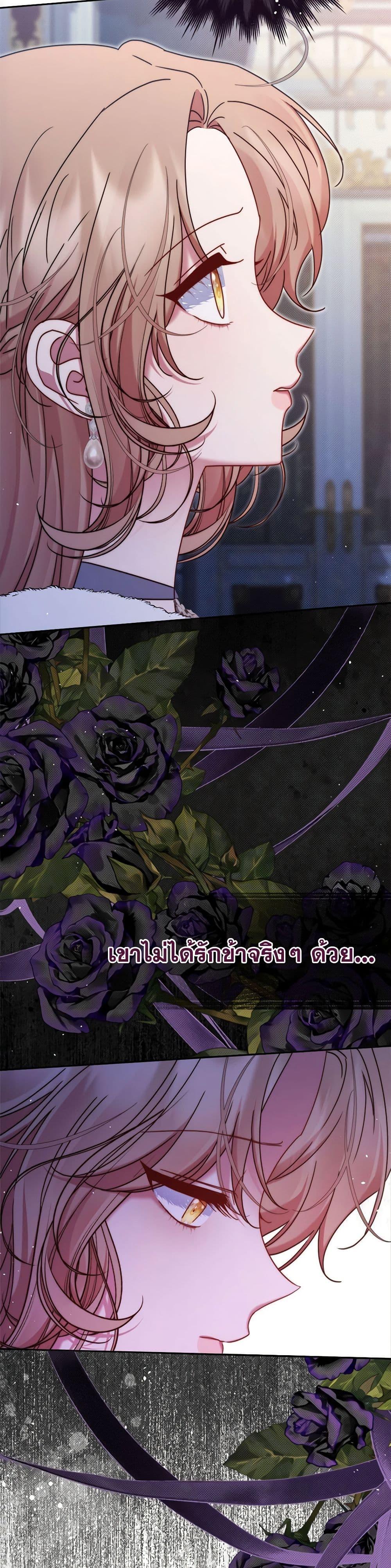 Manga-lc-com อ่านมังงะ อ่านการ์ตูน ออนไลน์ ฟรี The Lovable Maid ตอนที่ 1 2 3 4 5 6 7 8 9 10 11 12 13 14 ฟรี ไม่มีโฆษณา Manga-lc - อ่าน มังงะ อ่าน การ์ตูน ออนไลน์ อ่านมังงะ ฟรี
