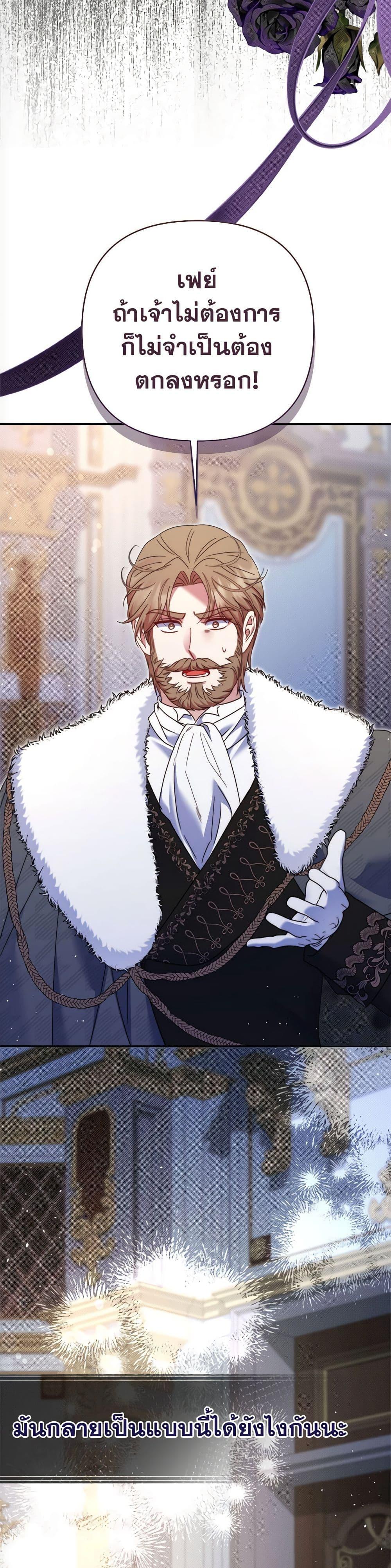 Manga-lc-com อ่านมังงะ อ่านการ์ตูน ออนไลน์ ฟรี The Lovable Maid ตอนที่ 1 2 3 4 5 6 7 8 9 10 11 12 13 14 ฟรี ไม่มีโฆษณา Manga-lc - อ่าน มังงะ อ่าน การ์ตูน ออนไลน์ อ่านมังงะ ฟรี