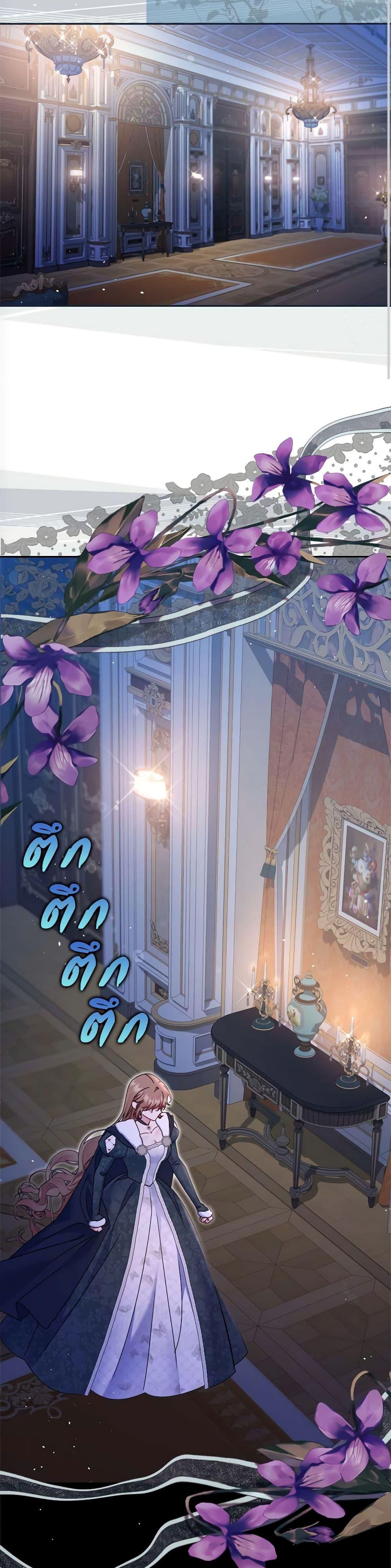 Manga-lc-com อ่านมังงะ อ่านการ์ตูน ออนไลน์ ฟรี The Lovable Maid ตอนที่ 1 2 3 4 5 6 7 8 9 10 11 12 13 14 ฟรี ไม่มีโฆษณา Manga-lc - อ่าน มังงะ อ่าน การ์ตูน ออนไลน์ อ่านมังงะ ฟรี
