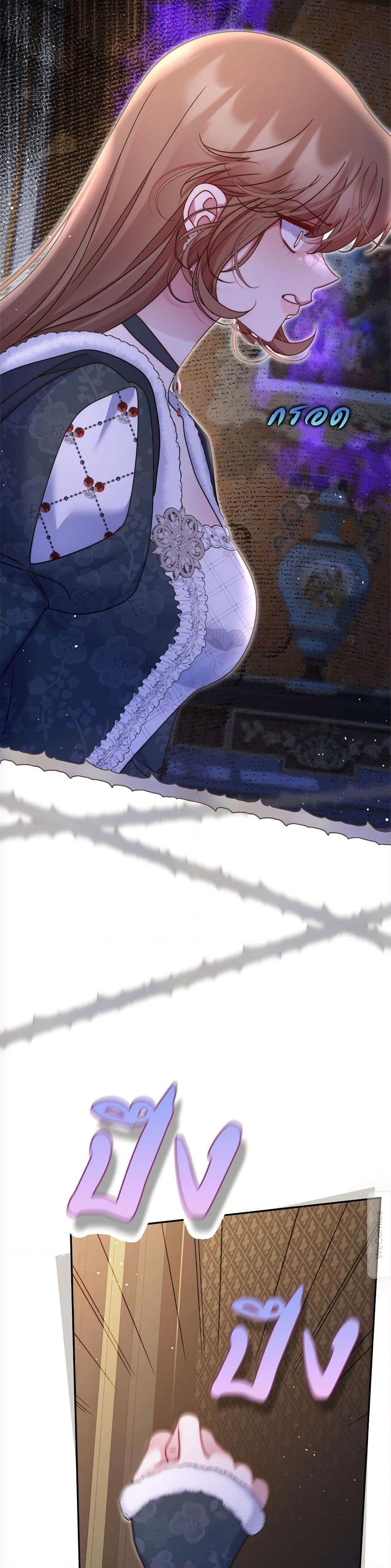 Manga-lc-com อ่านมังงะ อ่านการ์ตูน ออนไลน์ ฟรี The Lovable Maid ตอนที่ 1 2 3 4 5 6 7 8 9 10 11 12 13 14 ฟรี ไม่มีโฆษณา Manga-lc - อ่าน มังงะ อ่าน การ์ตูน ออนไลน์ อ่านมังงะ ฟรี