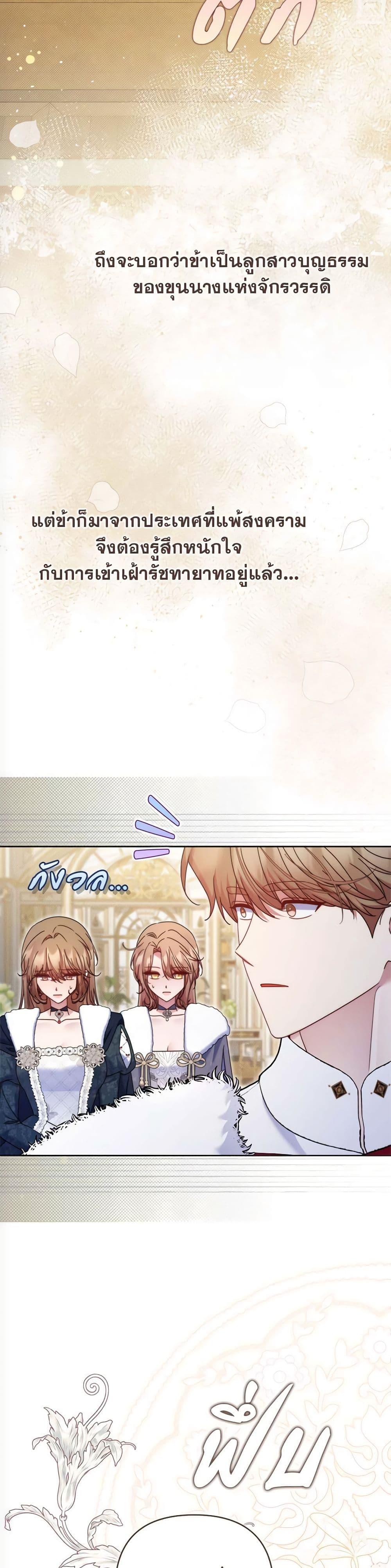 Manga-lc-com อ่านมังงะ อ่านการ์ตูน ออนไลน์ ฟรี The Lovable Maid ตอนที่ 1 2 3 4 5 6 7 8 9 10 11 12 13 14 ฟรี ไม่มีโฆษณา Manga-lc - อ่าน มังงะ อ่าน การ์ตูน ออนไลน์ อ่านมังงะ ฟรี