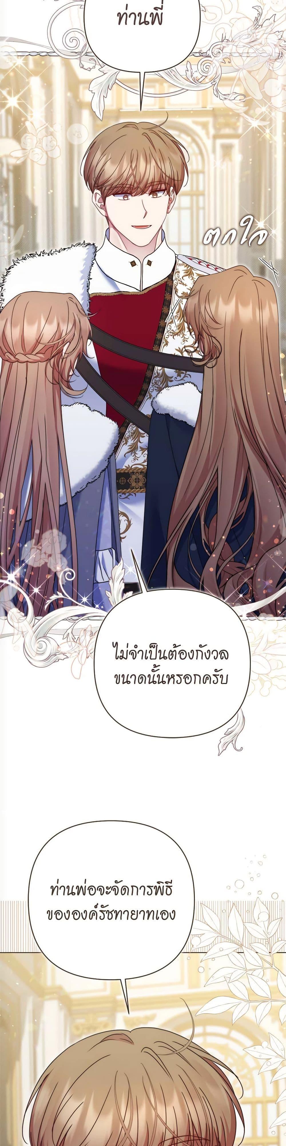 Manga-lc-com อ่านมังงะ อ่านการ์ตูน ออนไลน์ ฟรี The Lovable Maid ตอนที่ 1 2 3 4 5 6 7 8 9 10 11 12 13 14 ฟรี ไม่มีโฆษณา Manga-lc - อ่าน มังงะ อ่าน การ์ตูน ออนไลน์ อ่านมังงะ ฟรี