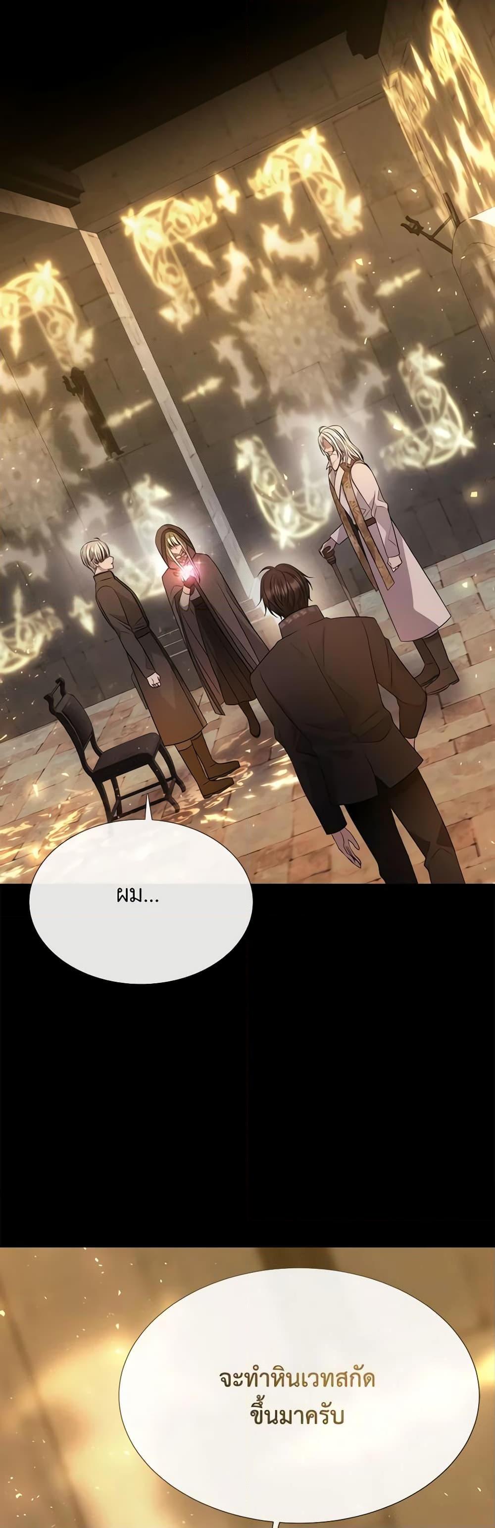 Manga-lc-com อ่านมังงะ อ่านการ์ตูน ออนไลน์ ฟรี Charlotte and Her 5 Disciples ตอนที่ 1 2 3 4 5 6 7 8 9 10 11 12 13 14 ฟรี ไม่มีโฆษณา Manga-lc - อ่าน มังงะ อ่าน การ์ตูน ออนไลน์ อ่านมังงะ ฟรี