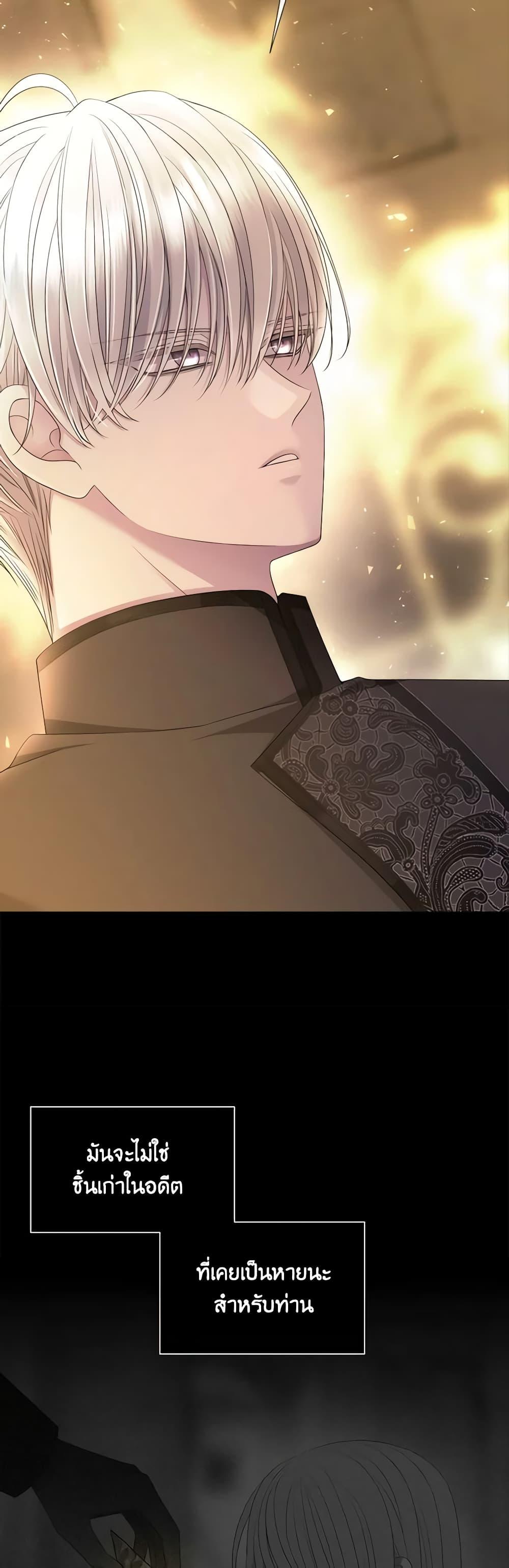 Manga-lc-com อ่านมังงะ อ่านการ์ตูน ออนไลน์ ฟรี Charlotte and Her 5 Disciples ตอนที่ 1 2 3 4 5 6 7 8 9 10 11 12 13 14 ฟรี ไม่มีโฆษณา Manga-lc - อ่าน มังงะ อ่าน การ์ตูน ออนไลน์ อ่านมังงะ ฟรี