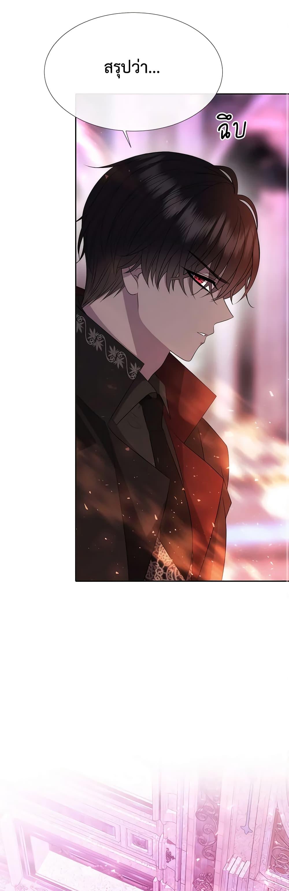 Manga-lc-com อ่านมังงะ อ่านการ์ตูน ออนไลน์ ฟรี Charlotte and Her 5 Disciples ตอนที่ 1 2 3 4 5 6 7 8 9 10 11 12 13 14 ฟรี ไม่มีโฆษณา Manga-lc - อ่าน มังงะ อ่าน การ์ตูน ออนไลน์ อ่านมังงะ ฟรี