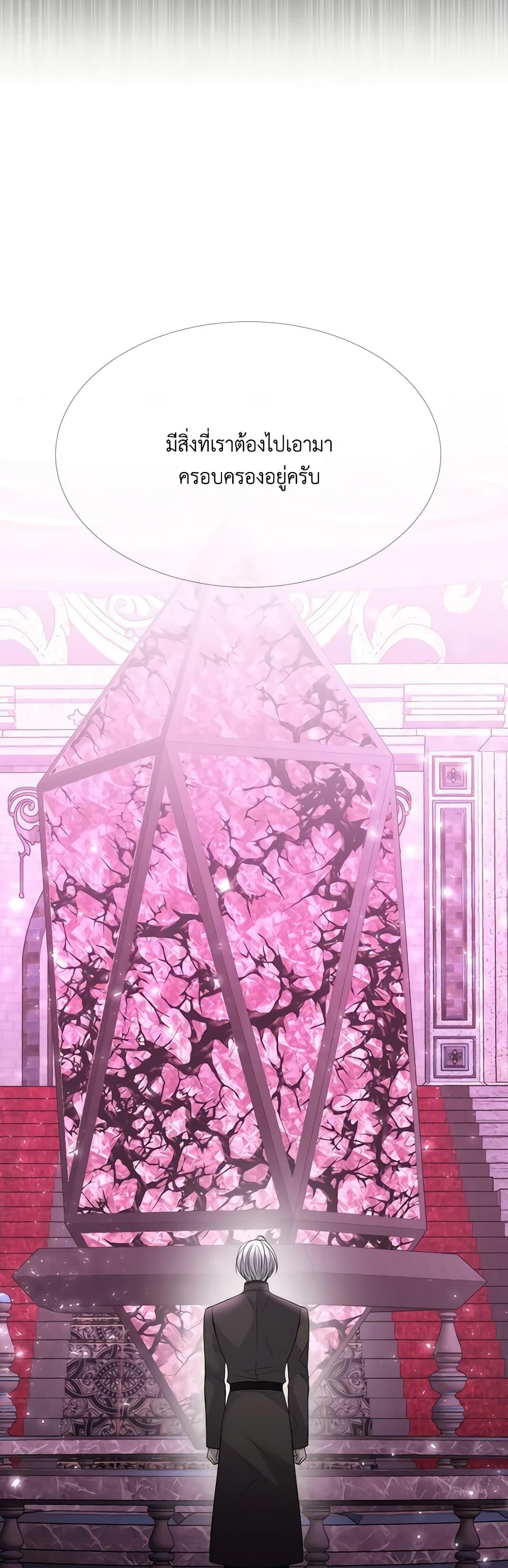 Manga-lc-com อ่านมังงะ อ่านการ์ตูน ออนไลน์ ฟรี Charlotte and Her 5 Disciples ตอนที่ 1 2 3 4 5 6 7 8 9 10 11 12 13 14 ฟรี ไม่มีโฆษณา Manga-lc - อ่าน มังงะ อ่าน การ์ตูน ออนไลน์ อ่านมังงะ ฟรี